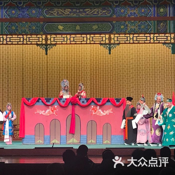 長安大戲院圖片-北京演出場館-大眾點評網