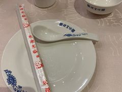 -便宜坊烤鸭店(甜水园店)