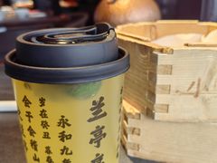 -小厨娘金榜题名(夫子庙贡院街店)