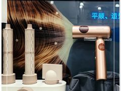 -山姆会员商店(上海浦东店)