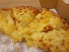 -尊宝比萨(石牌东店)