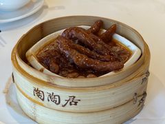 -陶陶居酒家(第十甫路总店)