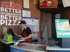 -棒约翰比萨意面(马家堡西路店)