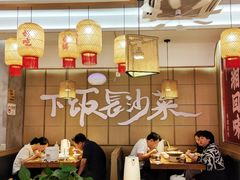 -十二点·辣椒炒肉(南山店)
