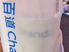 -茶百道(马家巷店)