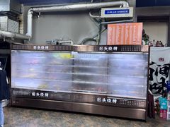 -回头烧烤(悦荟购物中心店)