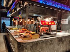 自助取餐区-吉布鲁牛排海鲜自助(西湖万达店)