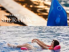 -广州粤海喜来登酒店