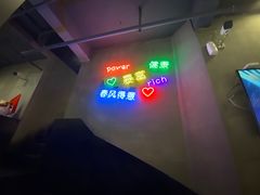 -烎记烧烤(蓝天花园店)