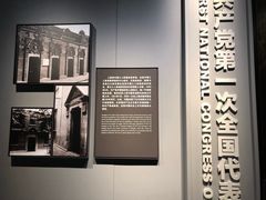 -上海市龙华烈士陵园