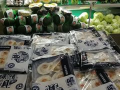 -永辉超市(新世界店)