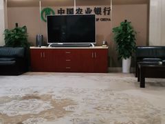 -济南遥墙国际机场-叁号贵宾厅