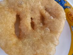 炸油饼-康陵正德春饼宴26号
