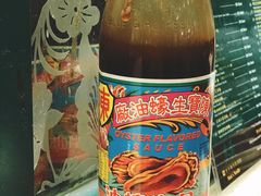 -麦奀云吞面世家 山顶店(山顶广场店)