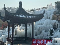 -威海华夏城景区