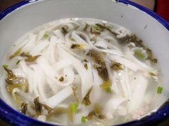 -十八家面馆(欧洲城店)