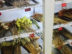 -乐山过把瘾油炸串串(河滨丽苑店)