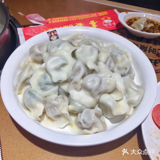 喜婆自助剁馅手工饺子(铁西店)