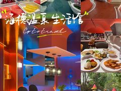 -海德温泉生活馆(朝阳大悦城店)