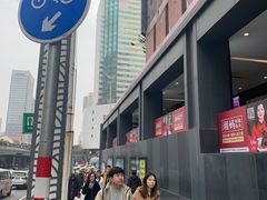 -7mall美食潮地标