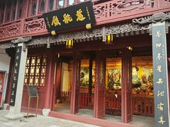 -宁波府城隍庙