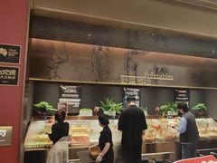 -一绪に和牛寿喜烧(罗湖益田假日店)