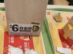 -麦当劳(虹梅路地铁站店)