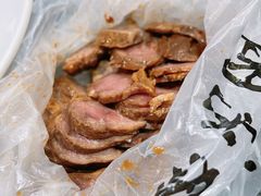-紫光园·烤鸭·北京菜(团结湖店)