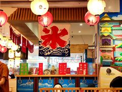 -怪物的冰与火(天虹商场中山路店)