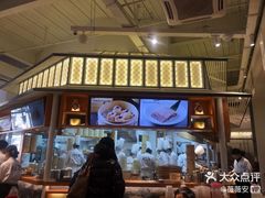 门面-上海小南国(仲盛世界商城店)