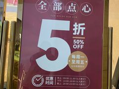 -稻香酒家·34年老字号·港式粤菜(汉街店)