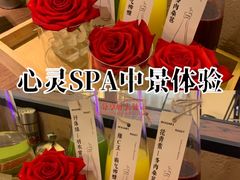 -皇城恒隆广场