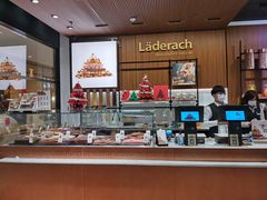 -Laderach 莱德拉(上海环贸iapm店)