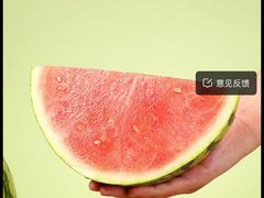 -中粮·祥云小镇
