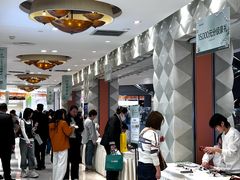 -远大购物中心(南岗店)
