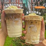生椰拿铁后瑞幸再造顶流🔥目测下一个断货王