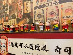 -七町糖果寿司屋(龙洞广工店)