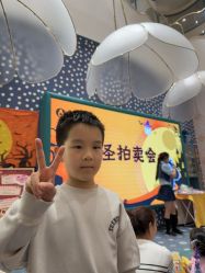 -奈尔宝家庭中心·亲子餐厅(苏州大悦城店)