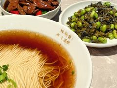 -松鹤面馆·古法焖肉面(观前店)