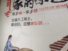 -香辣爆肚面(钟楼店)