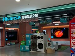 -红星美凯龙北京至尊MALL(东四环中路店)