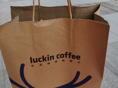 -瑞幸咖啡(南昌国际金融中心店)