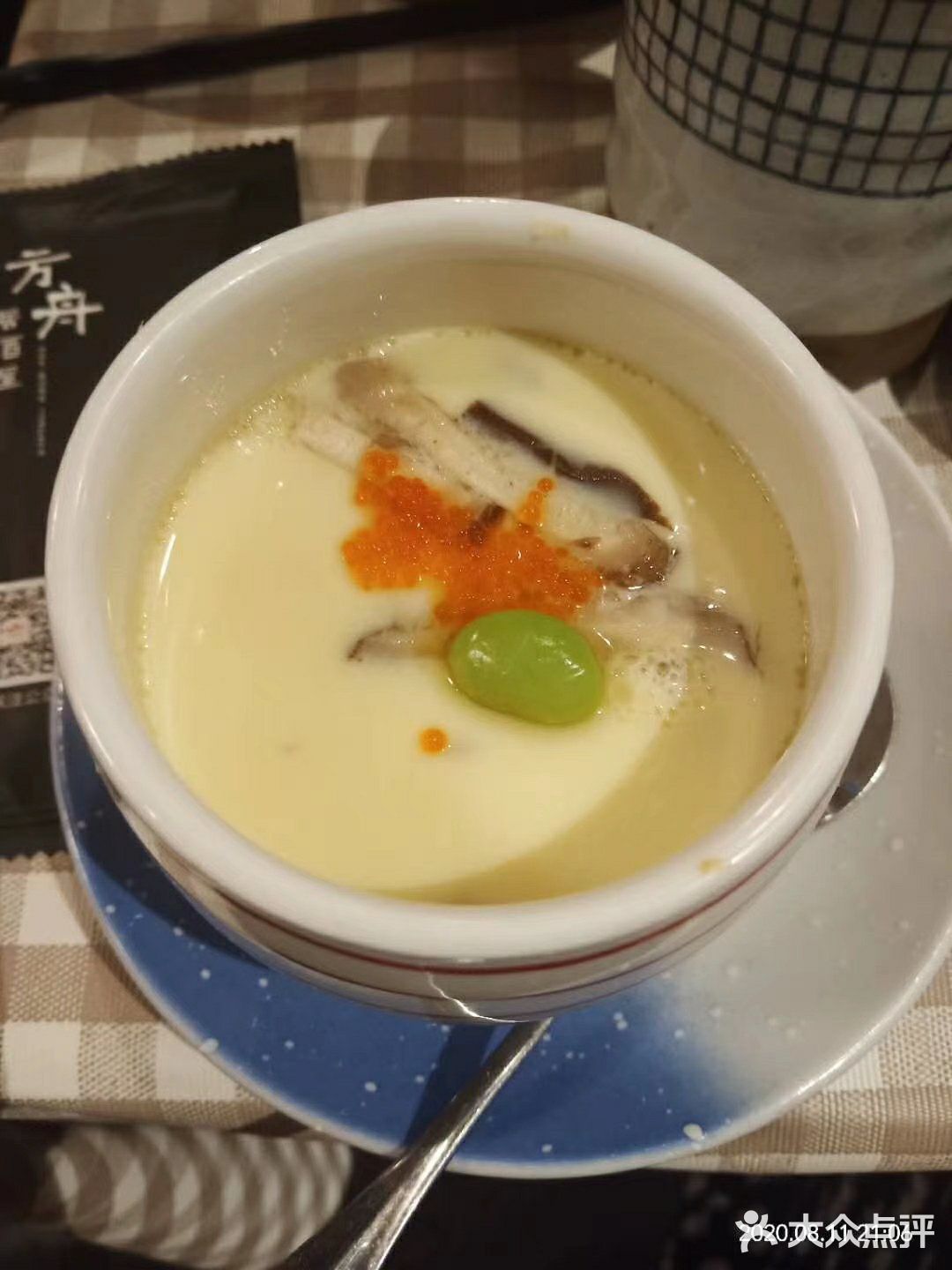 很有家的感觉，很舒服的感觉，同时也很有情调