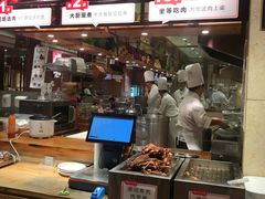 门面-西贝(宝乐汇店)