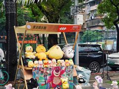 -广州保利时光里(建设大马路店)