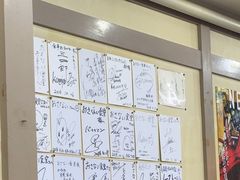 -Osanai食堂