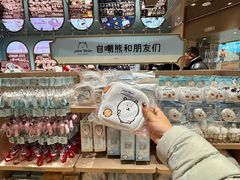 -太原茂业天地购物中心