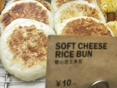 -PAPER STONE BAKERY(天环店)