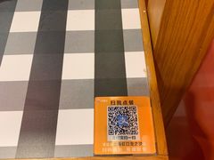 -汉堡王(上海虹口龙之梦)