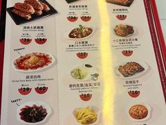 -谭仔三哥米线(屯门时代广场北翼店)